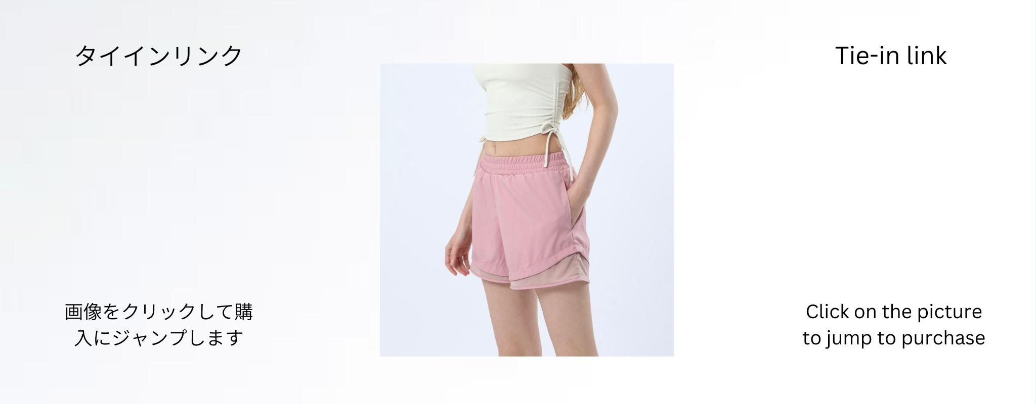 Breathable Yoga Shorts