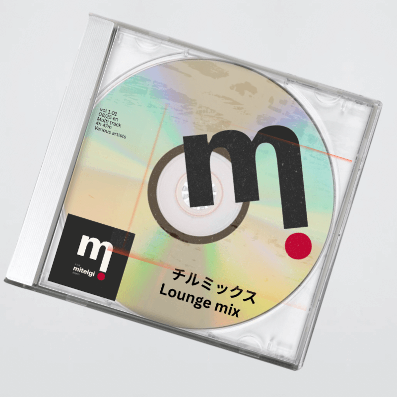Lounge mix