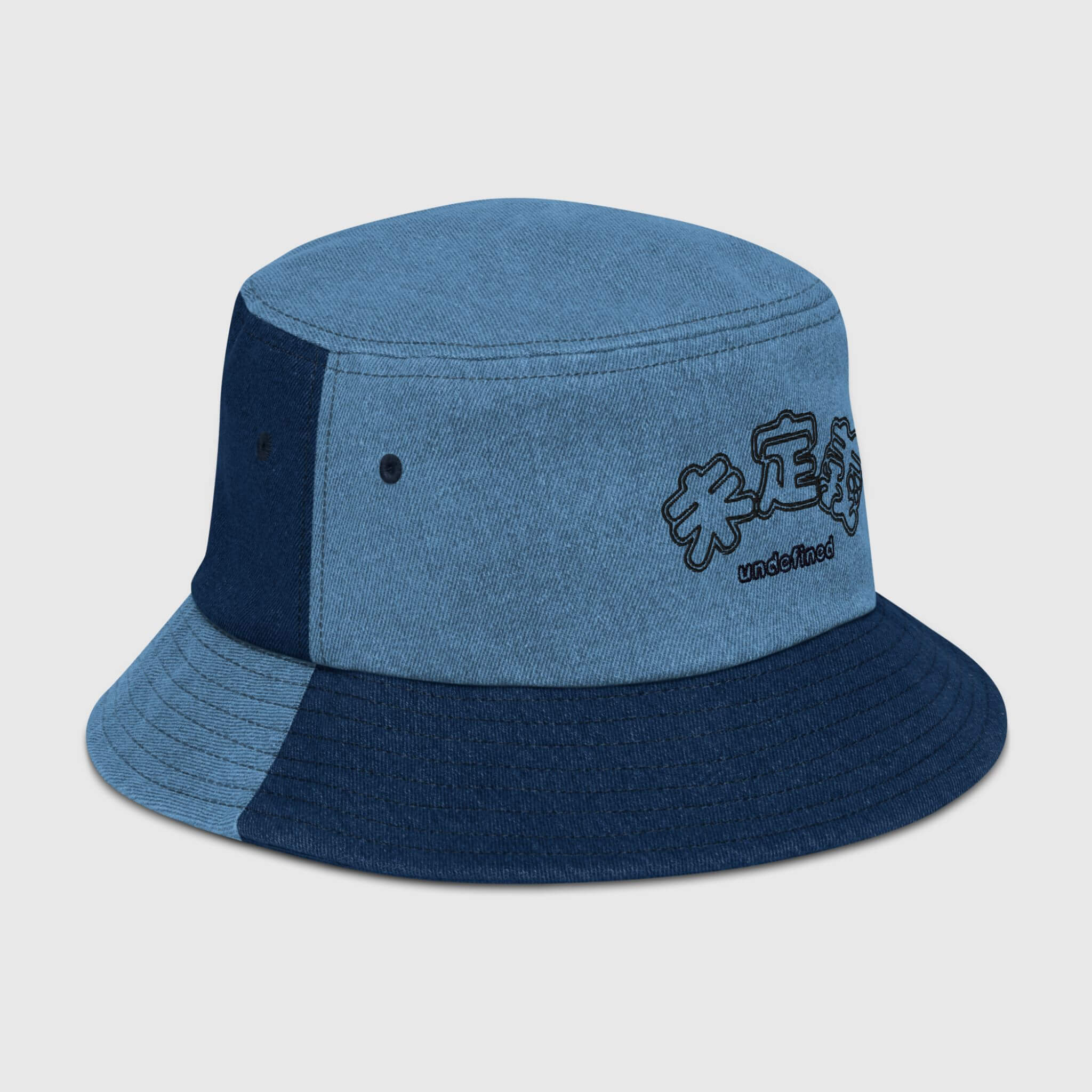 Denim miteigi Undefined Arch Logo Bucket Hat miteigi Logo Branded product item unisex anywear Women’s Men’s 100% Cotton sunshade foldable hats for man woman in patchwork blue Mens Womens headwear