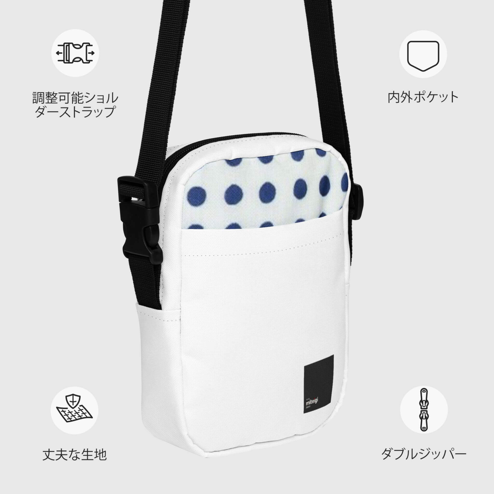 Mameshibori Utility Crossbody Bag miteigi Logo   Unisex Men’s Women’s miteigi-logo everyday use Japanese shoulder bags Luggage for man woman in white with black design and Mameshibori pattern highlights womens mens accessory