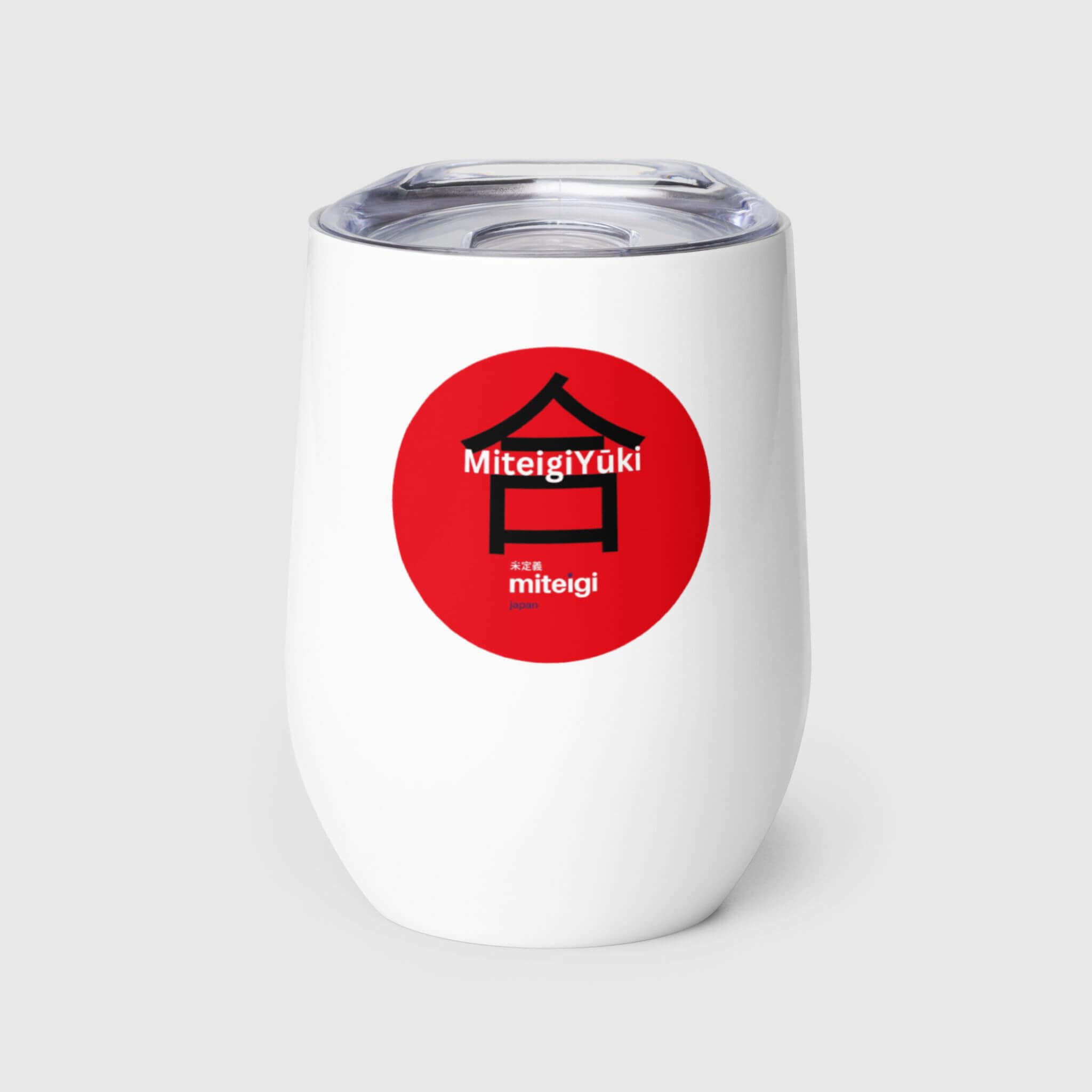 MiteigiYūki Tumbler Logo miteigi-logo design stainless steel wine, milk drinks tumblers with lid Outdoor sports fitness drinkware in white with red pattern