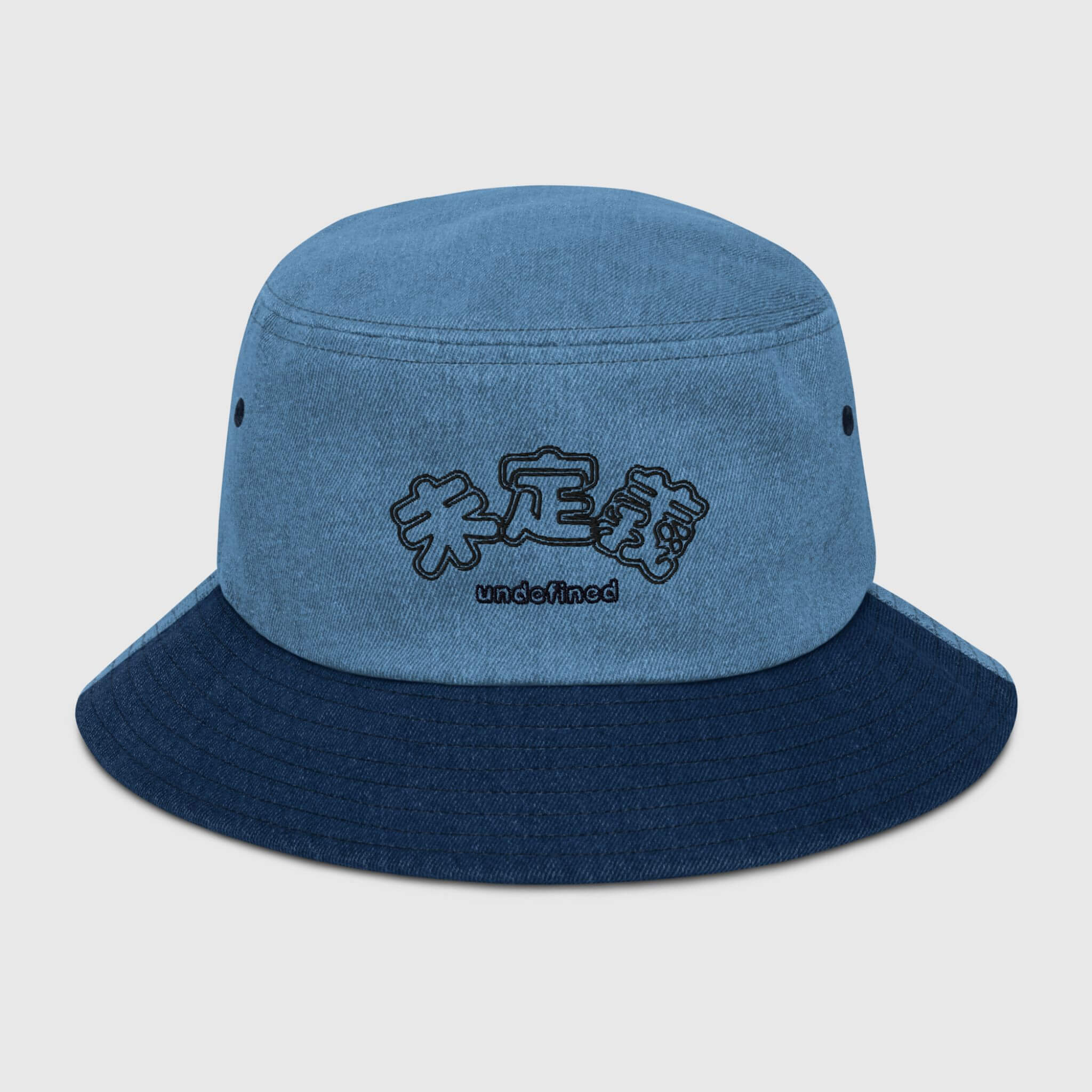 Denim miteigi Undefined Arch Logo Bucket Hat miteigi Logo Branded product item unisex anywear Women’s Men’s 100% Cotton sunshade foldable hats for man woman in patchwork blue Mens Womens headwear