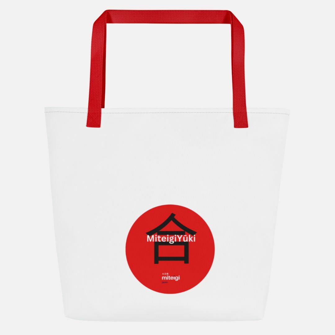 miteigiYūki Large Tote Bag Logo  miteigi Logo Branded product item miteigiYūki Fitness Sports Activewear by miteigi products brand items luggage baggage bags White red