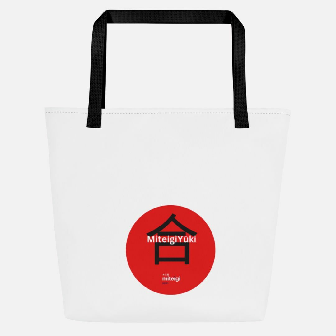 miteigiYūki Large Tote Bag Logo  miteigi Logo Branded product item miteigiYūki Fitness Sports Activewear by miteigi products brand items luggage baggage bags White black