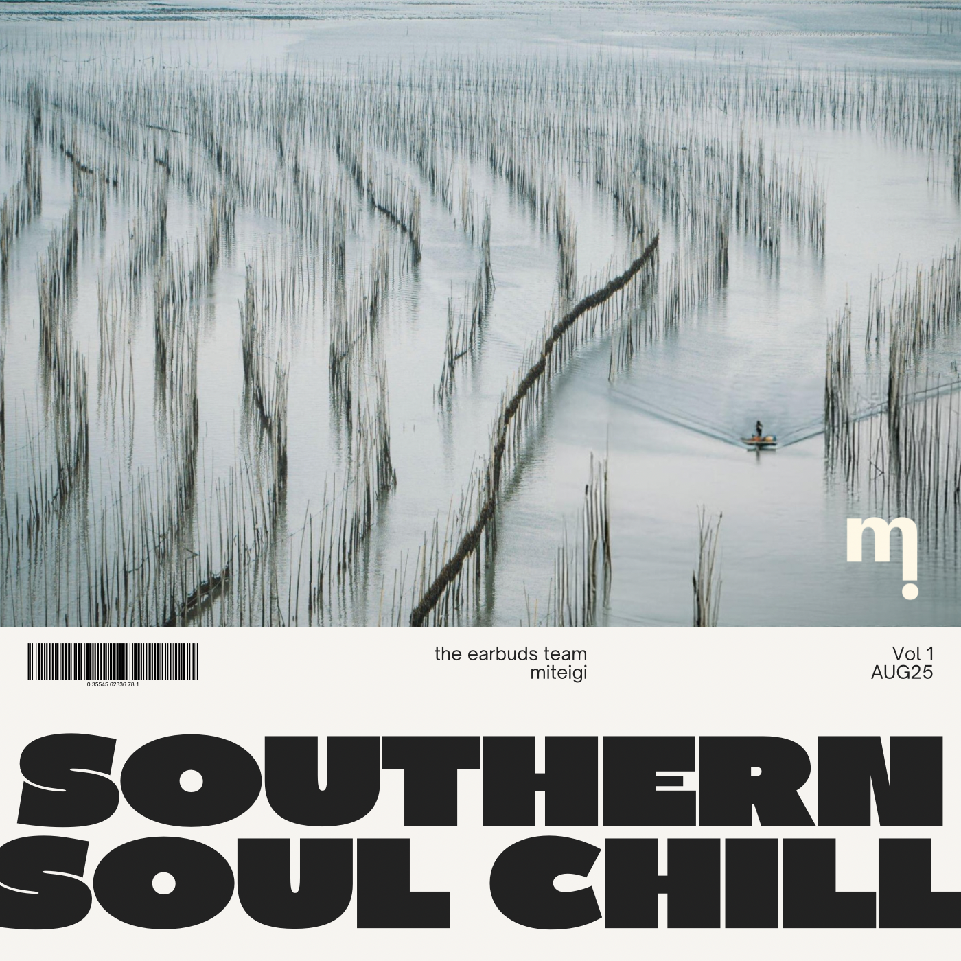 Southern Soul chill