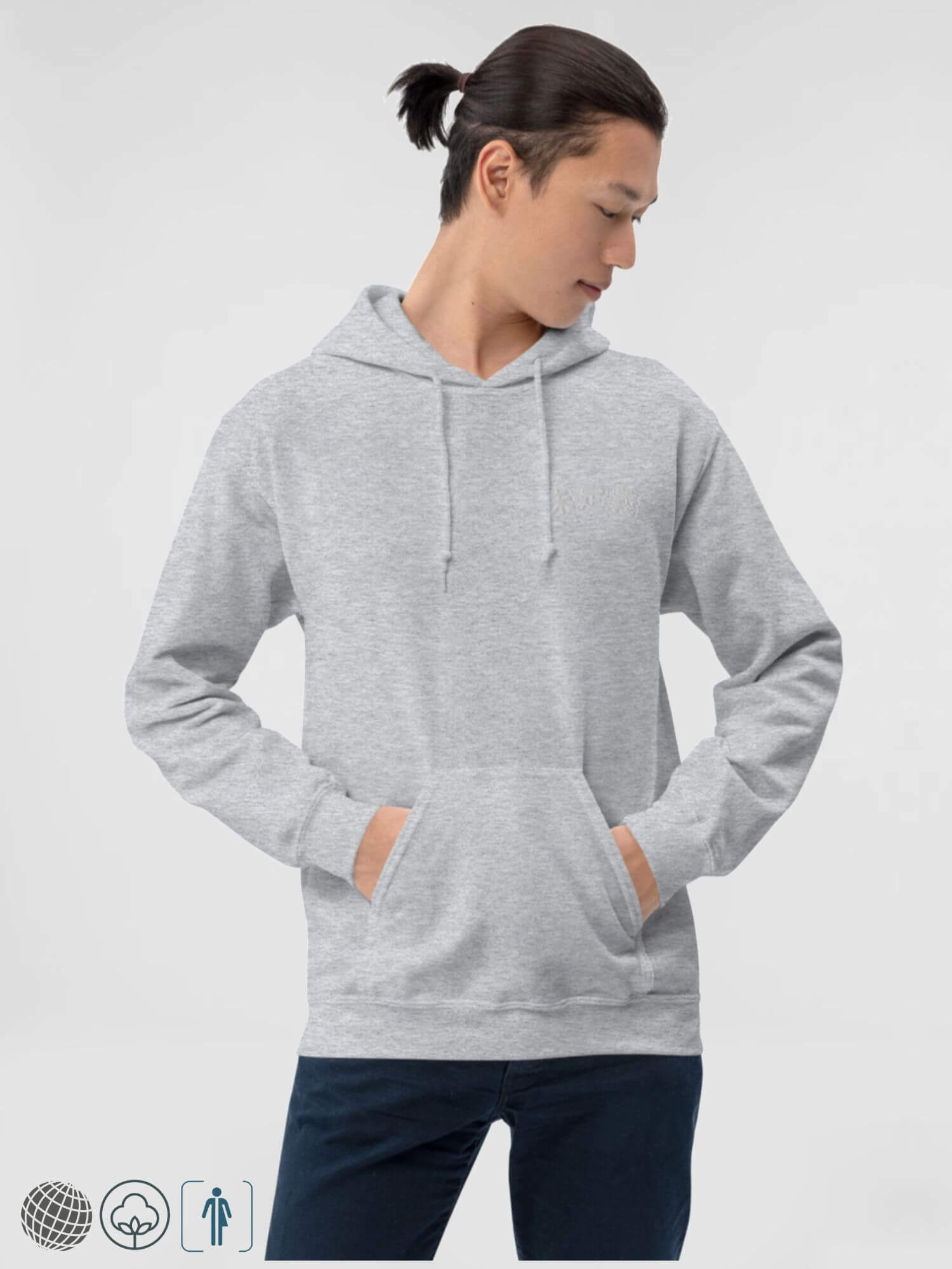 Gildan x miteigi Arch Logo Hoodie gray   Genderful Unisex Anywear Men’s Women’s long sleeves hooded kanga pouch sweatshirts for tall plus size man woman  miteigi logo-branded in white with platinum red pattern MiteigiYūki fitness gym running sports mens womens sportswear