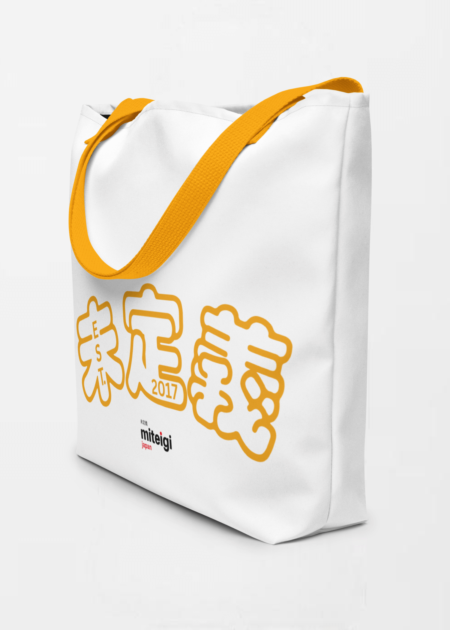 Large Arch Logo Tote Bag EST. 2017 yellow    miteigi Logo Branded product item miteigiYūki Fitness Sports Activewear by miteigi products brand items luggage baggage bags multicolor White