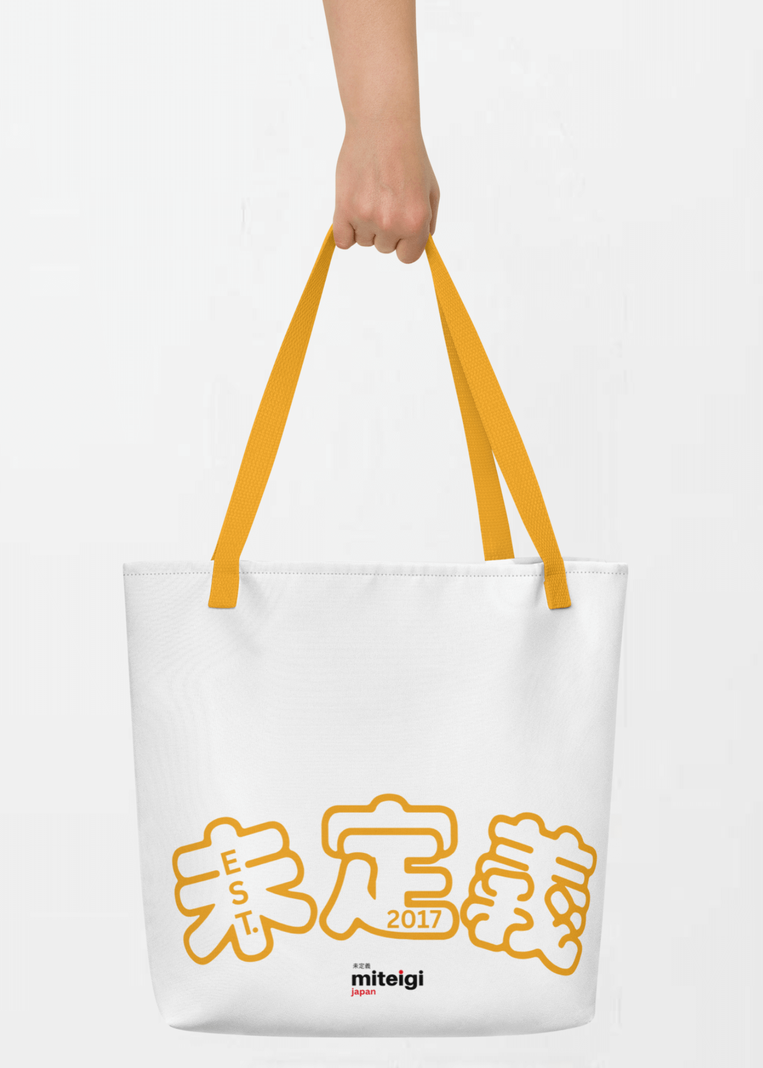 Large Arch Logo Tote Bag EST. 2017 yellow    miteigi Logo Branded product item miteigiYūki Fitness Sports Activewear by miteigi products brand items luggage baggage bags multicolor White