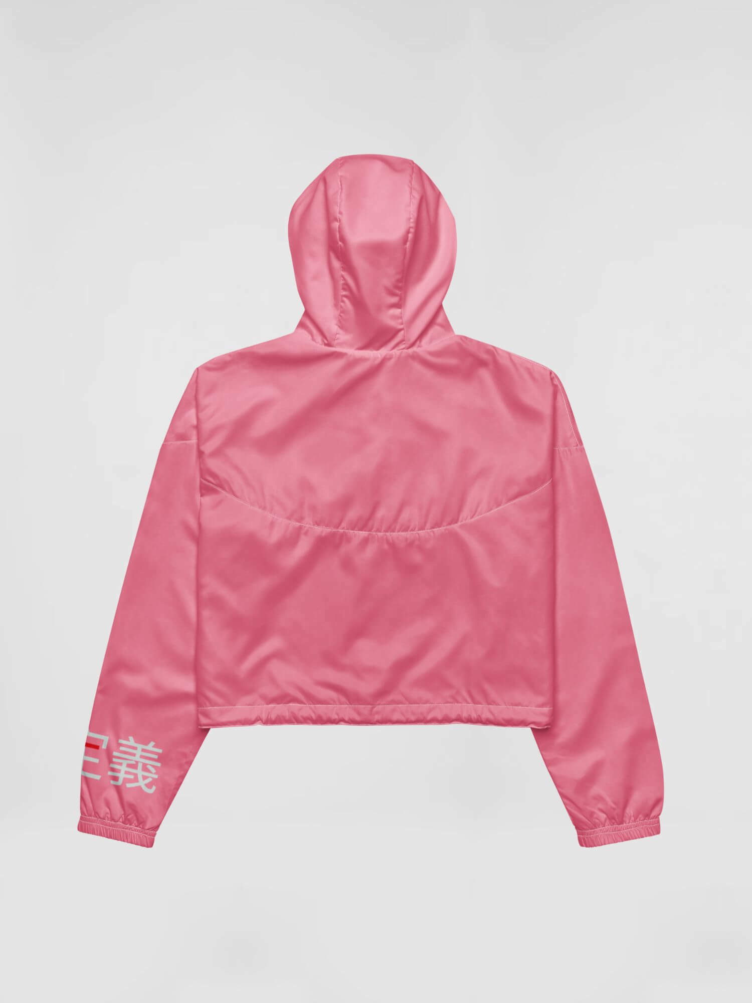 miteigi Arch Logo Cropped Windbreaker     Women’s long sleeves hooded zipper short jacket for petite tall plus size woman  miteigi logo-branded Jackets in pink with platinum red pattern MiteigiYūki fitness gym running sports womens hoodie sportswear outerwear  coats