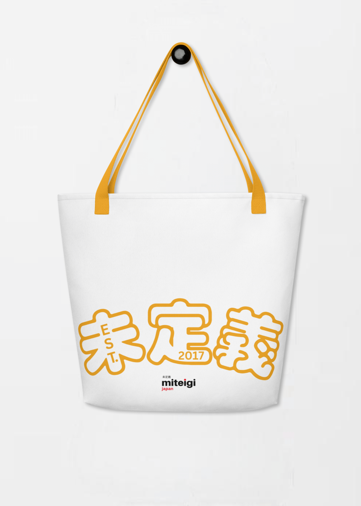 Large Arch Logo Tote Bag EST. 2017 yellow    miteigi Logo Branded product item miteigiYūki Fitness Sports Activewear by miteigi products brand items luggage baggage bags multicolor White