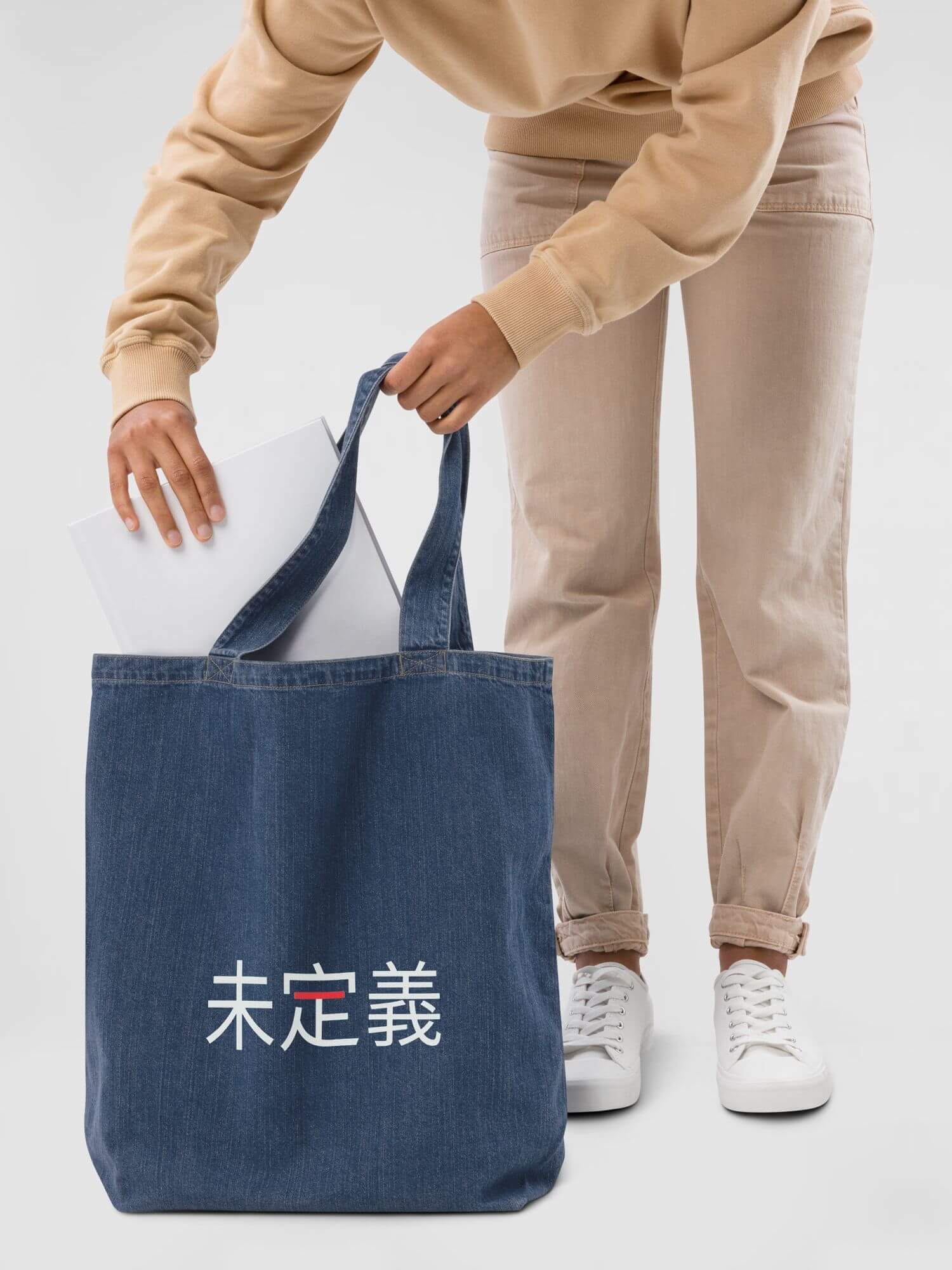 Organic Denim Tote Bag miteigi Script Logo      miteigi Logo Branded product item Beach travel vacation holiday getaway everyday use Fitness Sports Activewear by miteigi products brand items luggage baggage bags blue with platinum red