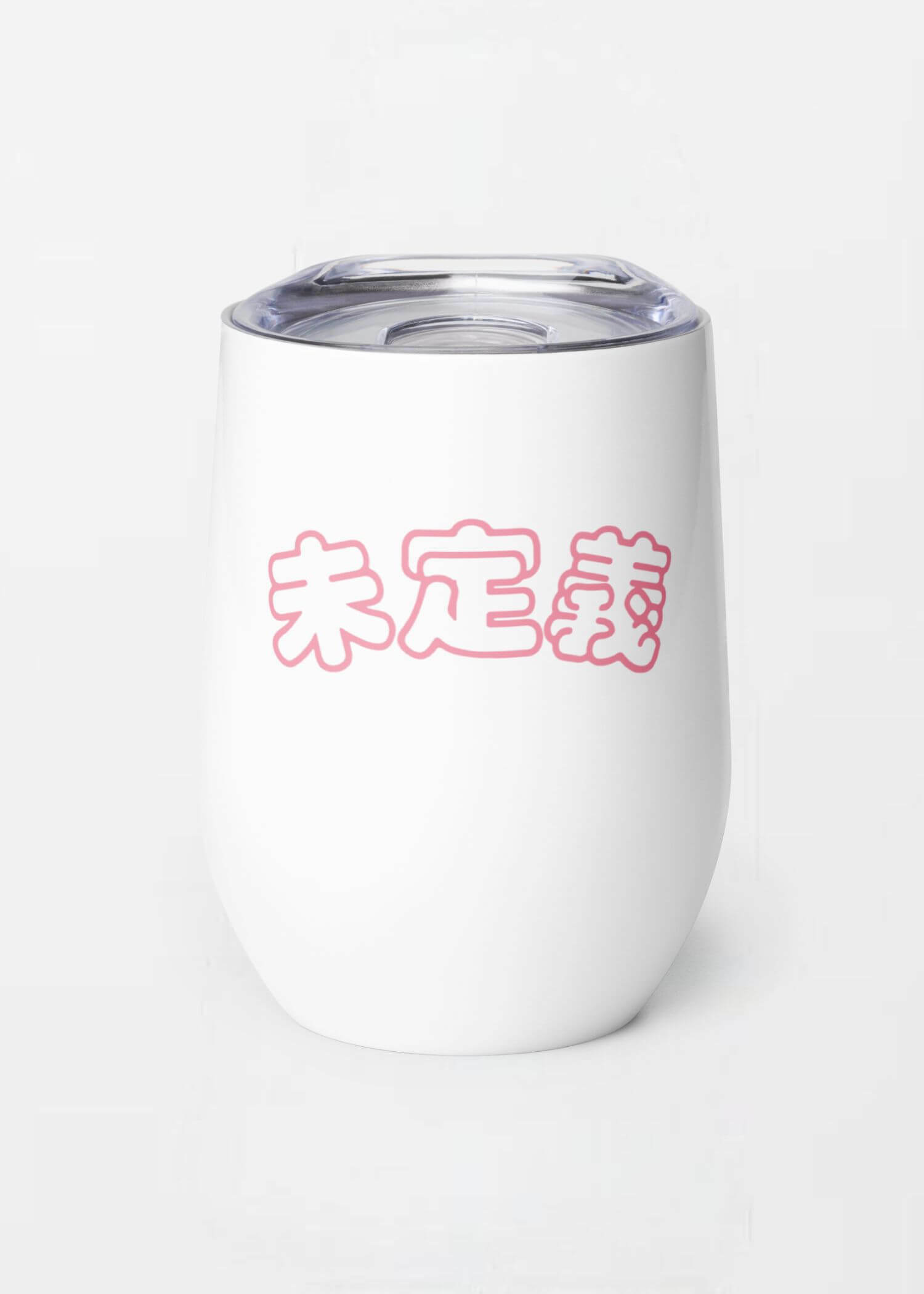 miteigi Tumbler Arch Logo petal pink miteigi-logo design stainless steel wine, milk drinks tumblers with lid Outdoor sports fitness drinkware in white with pink pattern