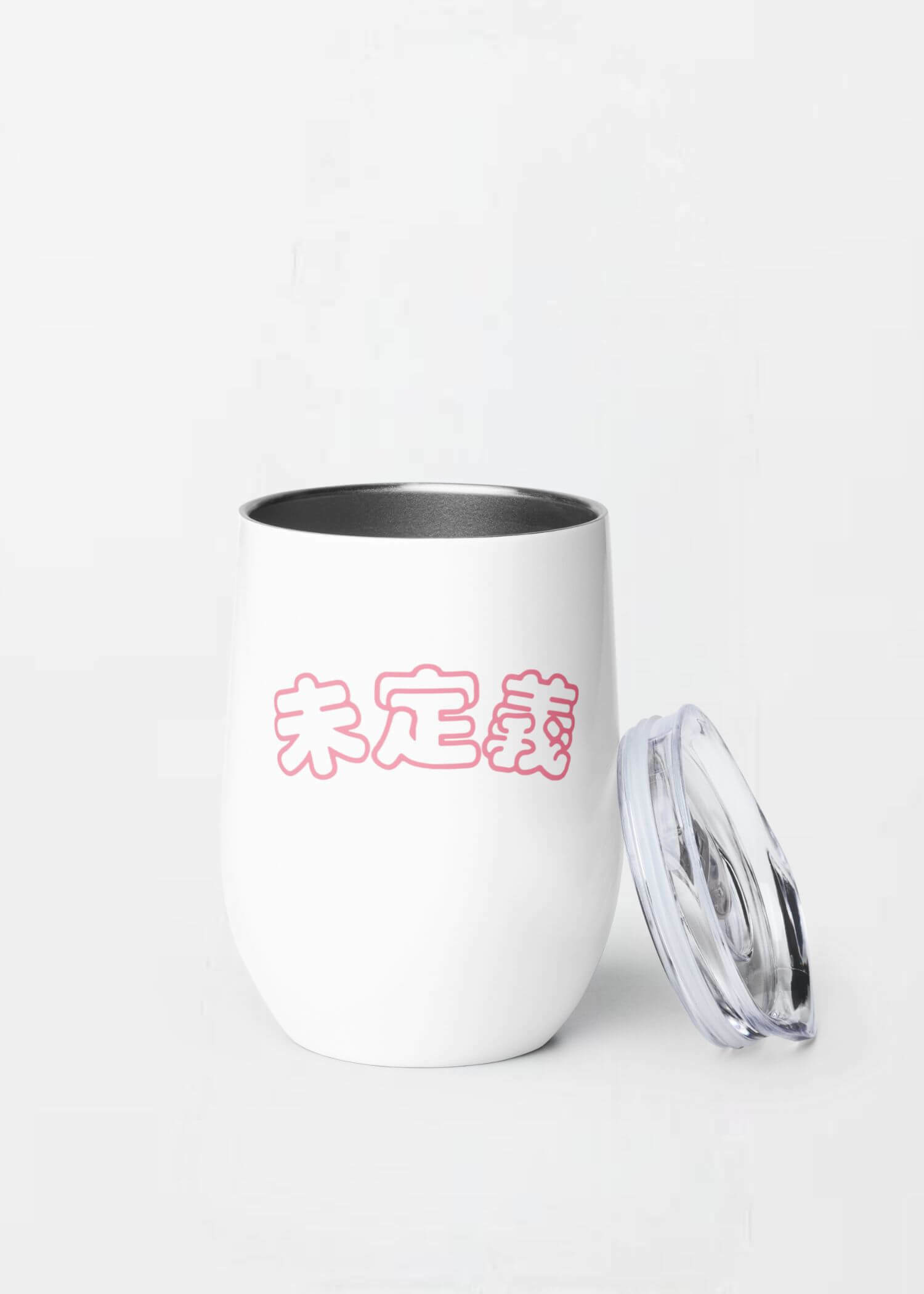 miteigi Tumbler Arch Logo petal pink miteigi-logo design stainless steel wine, milk drinks tumblers with lid Outdoor sports fitness drinkware in white with pink pattern