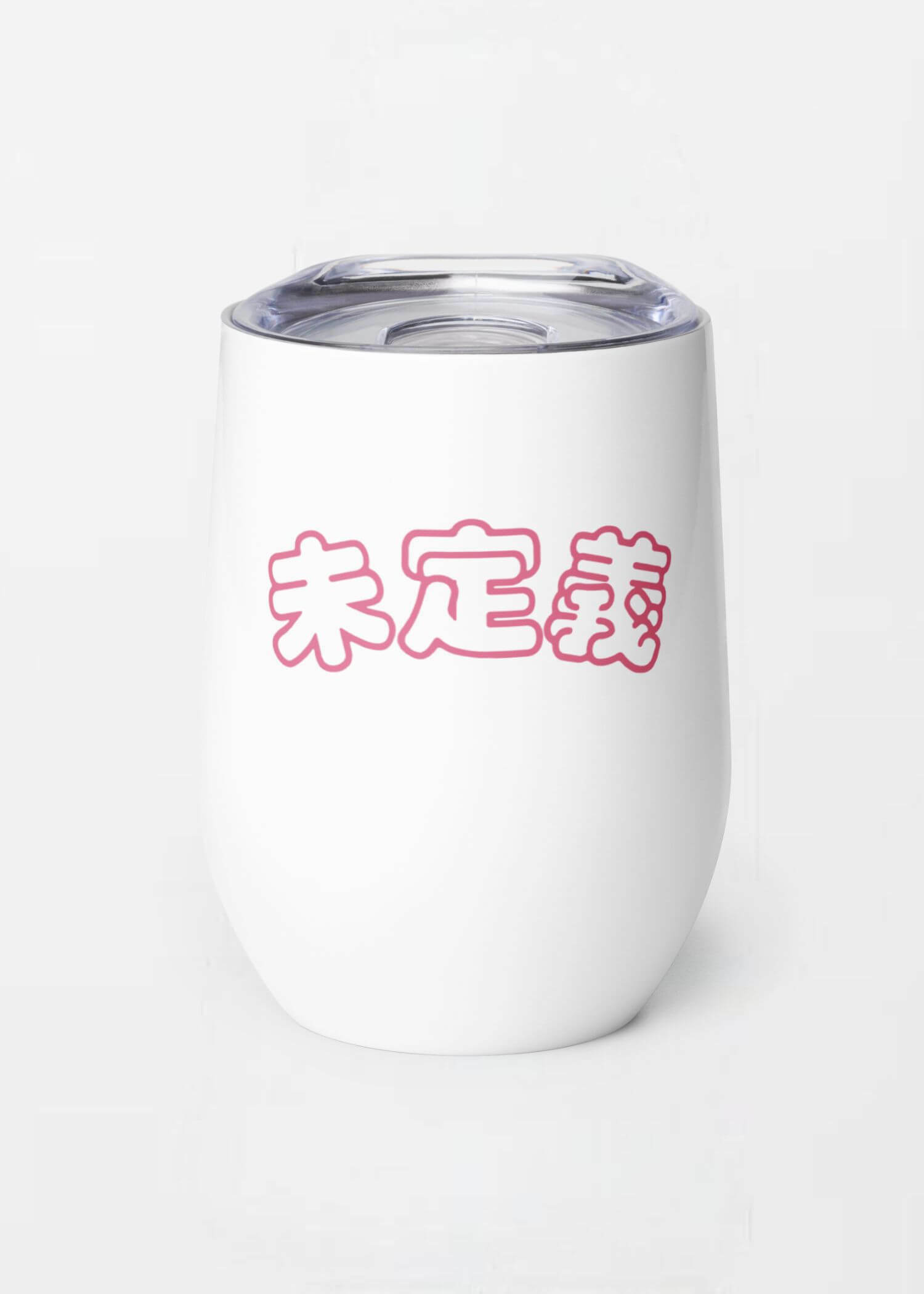 miteigi Tumbler Arch Logo pink miteigi-logo design stainless steel wine, milk drinks tumblers with lid Outdoor sports fitness drinkware in white with pink pattern