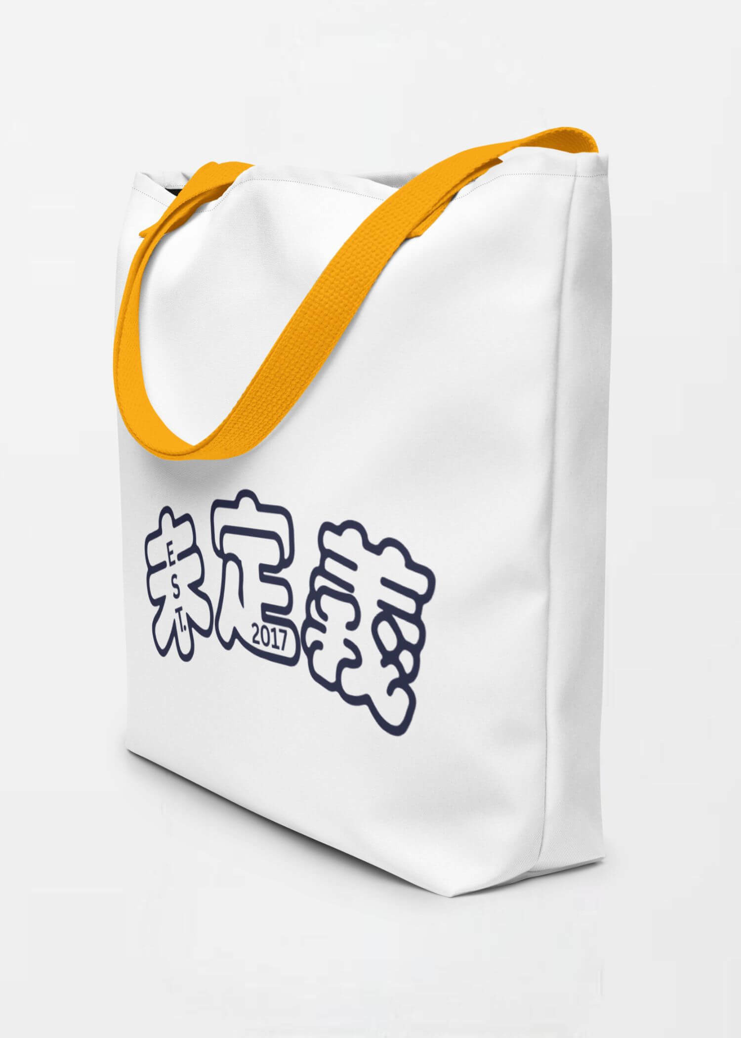 Large Arch Logo Tote Bag est. 2017 miteigi Logo Branded product item miteigiYūki Fitness Sports Activewear by miteigi products brand items luggage baggage bags multicolor White red