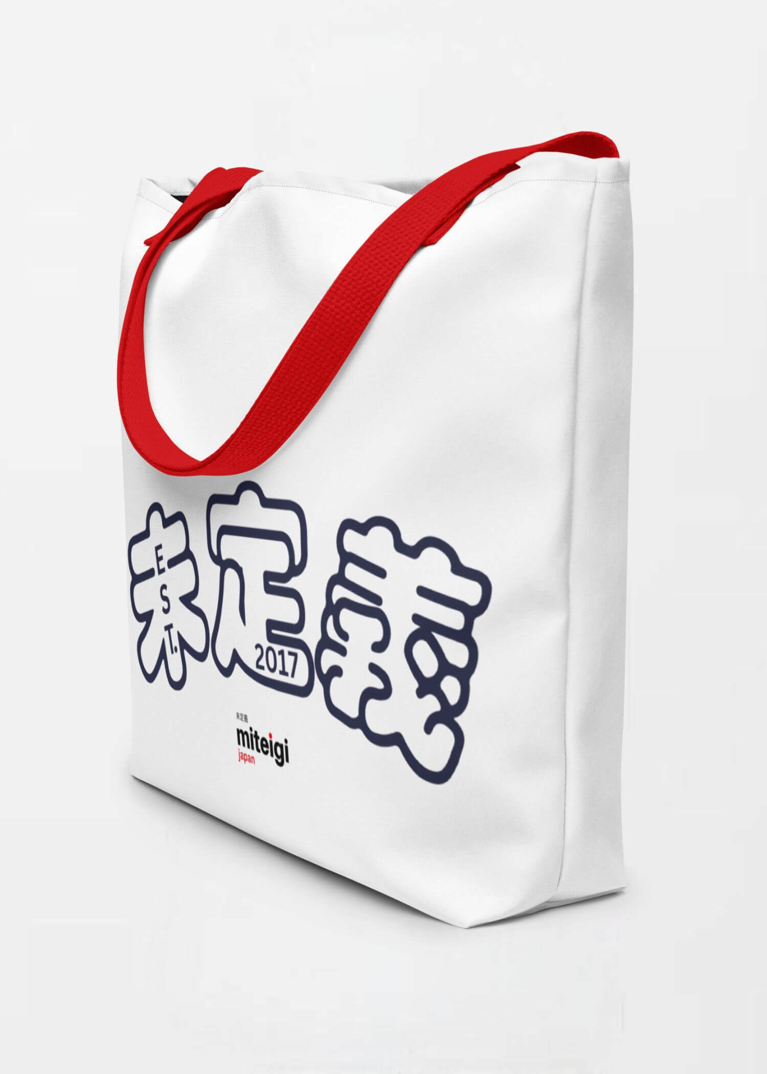 Large Arch Logo Tote Bag EST. 2017 miteigi Logo Branded product item miteigiYūki Fitness Sports Activewear by miteigi products brand items luggage baggage bags multicolor White red