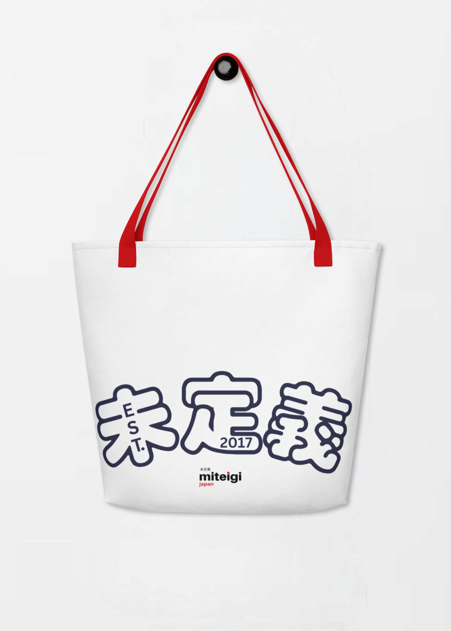 Large Arch Logo Tote Bag EST. 2017 miteigi Logo Branded product item miteigiYūki Fitness Sports Activewear by miteigi products brand items luggage baggage bags multicolor White red