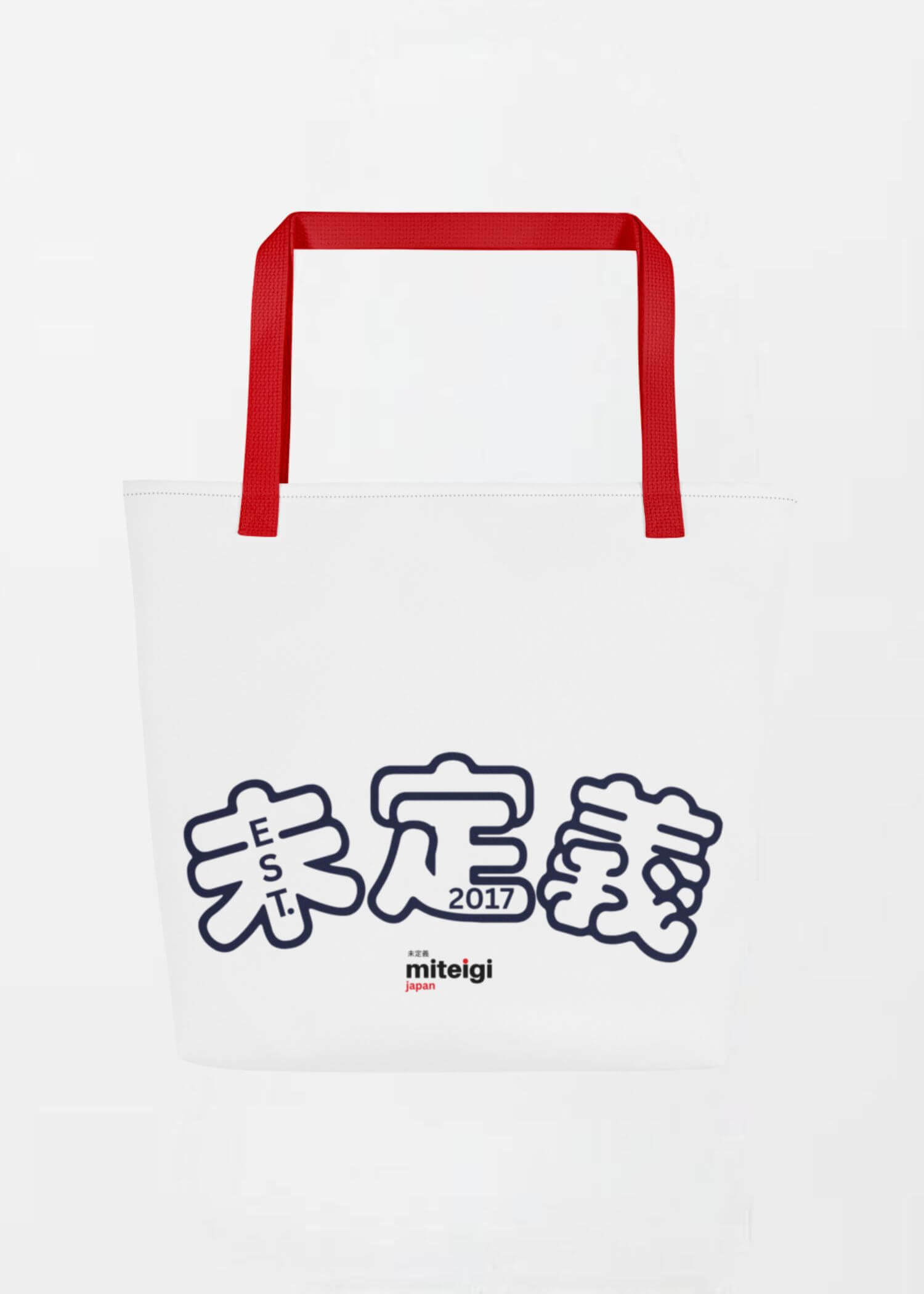 Large Arch Logo Tote Bag EST. 2017 miteigi Logo Branded product item miteigiYūki Fitness Sports Activewear by miteigi products brand items luggage baggage bags multicolor White red