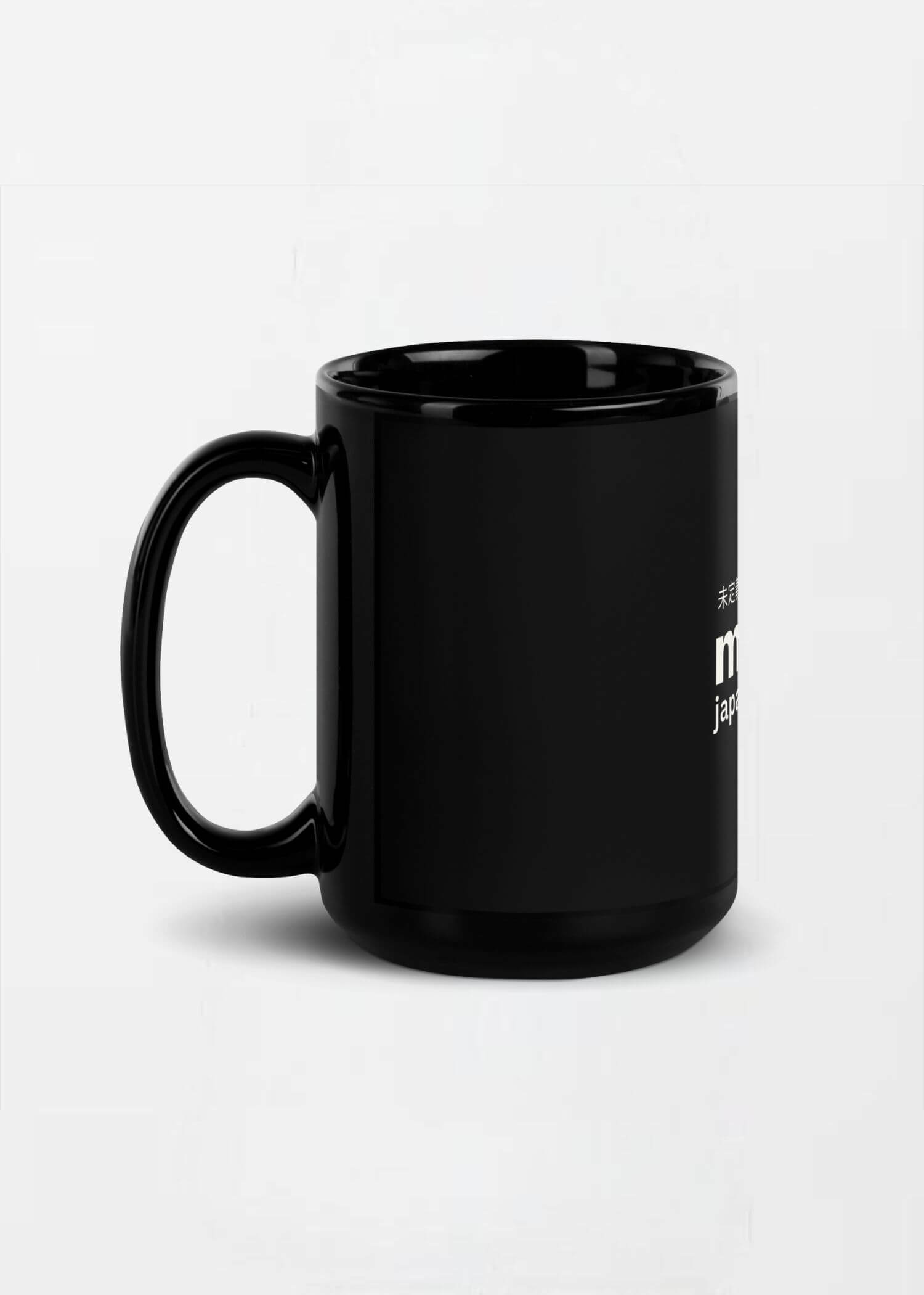 Black Glossy Mug miteigi Logo   Drinks cup coffee, tea, juice, milk drinking cups miteigi-Logo branded product item tumblers ceramics in black with white pattern mugs 15oz