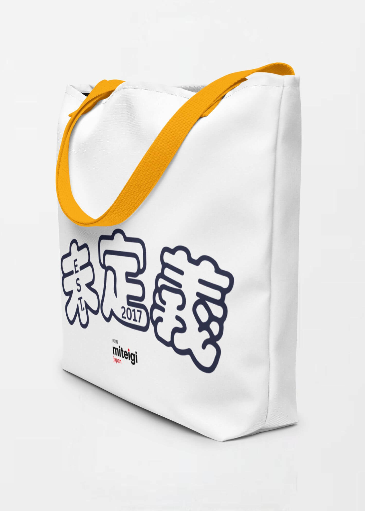 Large Arch Logo Tote Bag EST. 2017 miteigi Logo Branded product item miteigiYūki Fitness Sports Activewear by miteigi products brand items luggage baggage bags multicolor White yellow