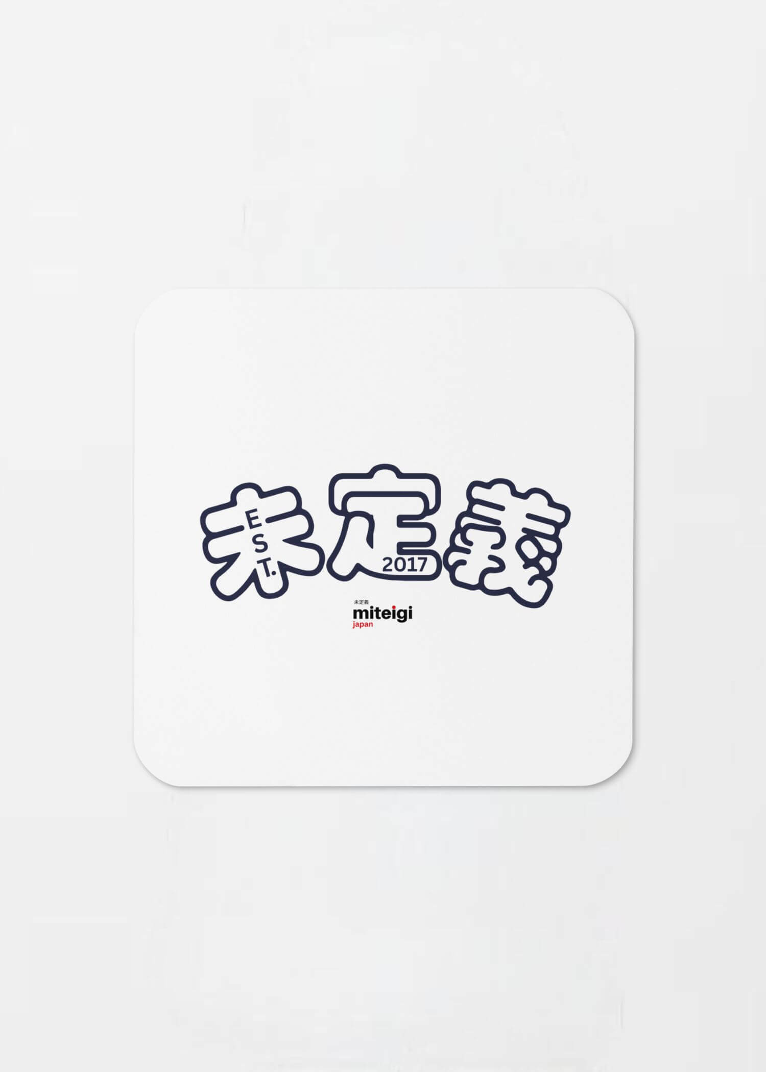 Cork-Back Coaster Arch Logo EST. 2017    Traditional Japanese unisex sex gender symbol pattern designed by miteigi drinks coasters in white with multicolor symbols pattern