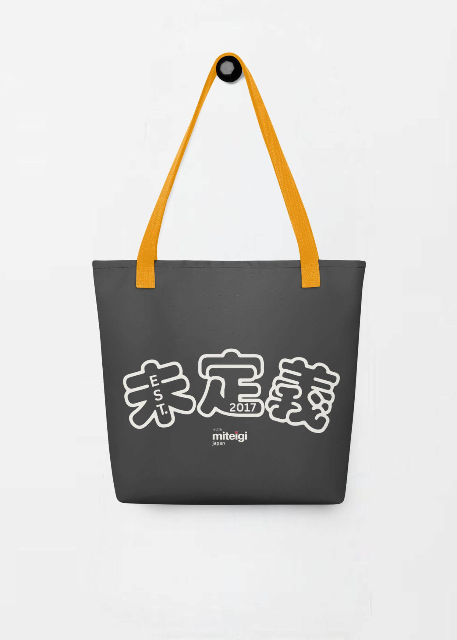 Arch Logo EST. 2017 miteigi Tote Bag black with yellow straps       miteigi Logo Branded product item Everyday Shopping Fitness Sports Activewear by miteigi products brand items luggage baggage bags