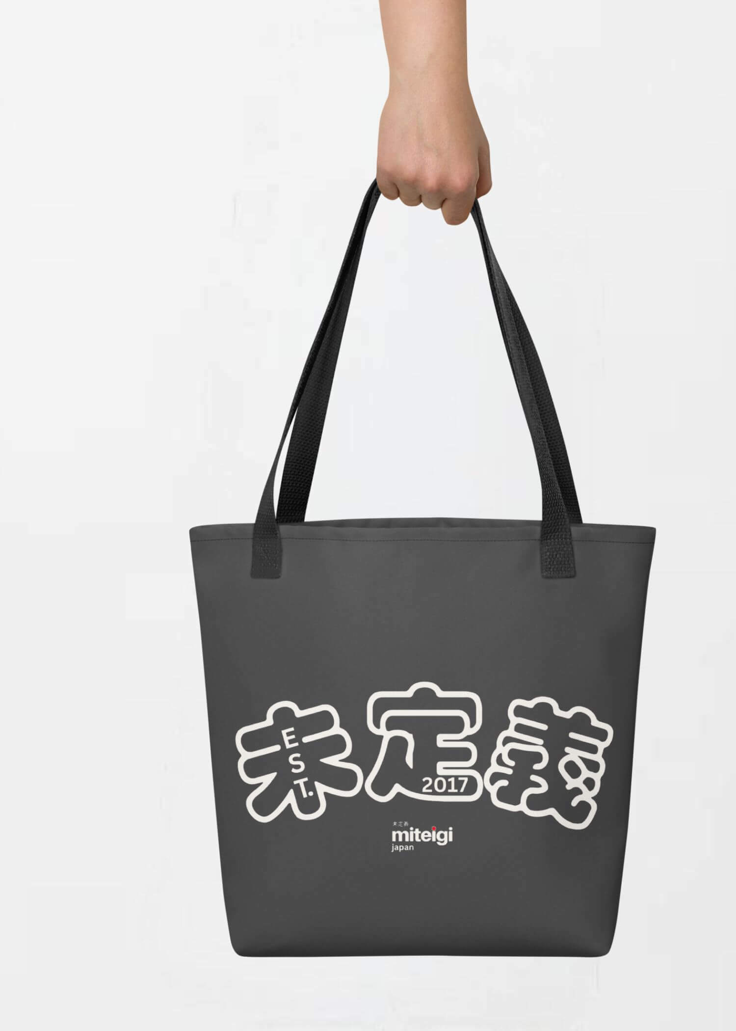 Arch Logo EST. 2017 miteigi Tote Bag black       miteigi Logo Branded product item Everyday Shopping Fitness Sports Activewear by miteigi products brand items luggage baggage bags