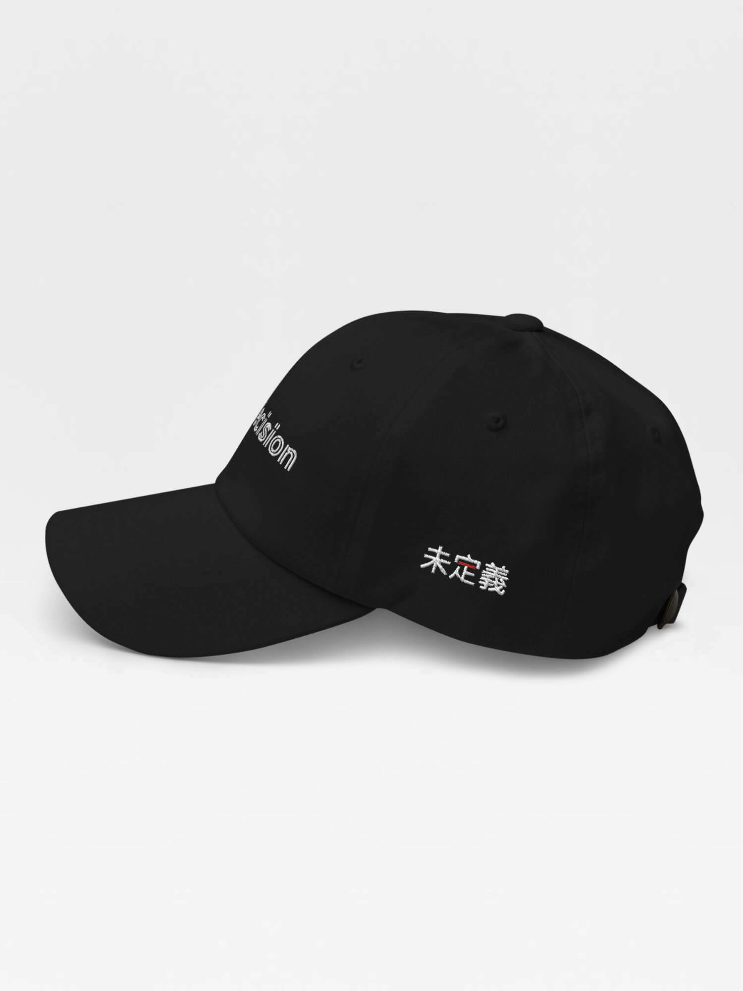 Dad Hat black   Women’s Men’s anywear Fitness Sports Activewear Indecision undefined by miteigi Branded product item gym yoga unisex indecisions baseball caps for woman man in black with platinum red letter Mens Womens headwear hats