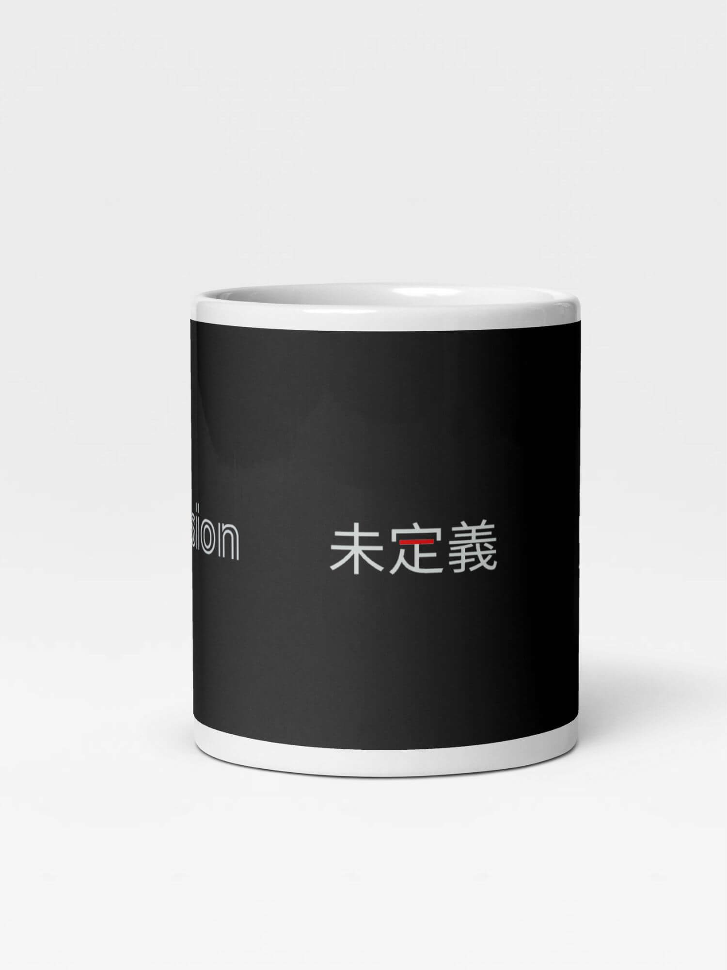 Glossy Indecision miteigi Logo Mug    Japanese Undefined design drinks cup coffee, tea, juice, milk drinking cups miteigi-Logo branded product item tumblers ceramics cartoon pattern in black white with platinum red letter print collections Japan nippon JPN Nihon couples indecisions souvenirs collectors mugs