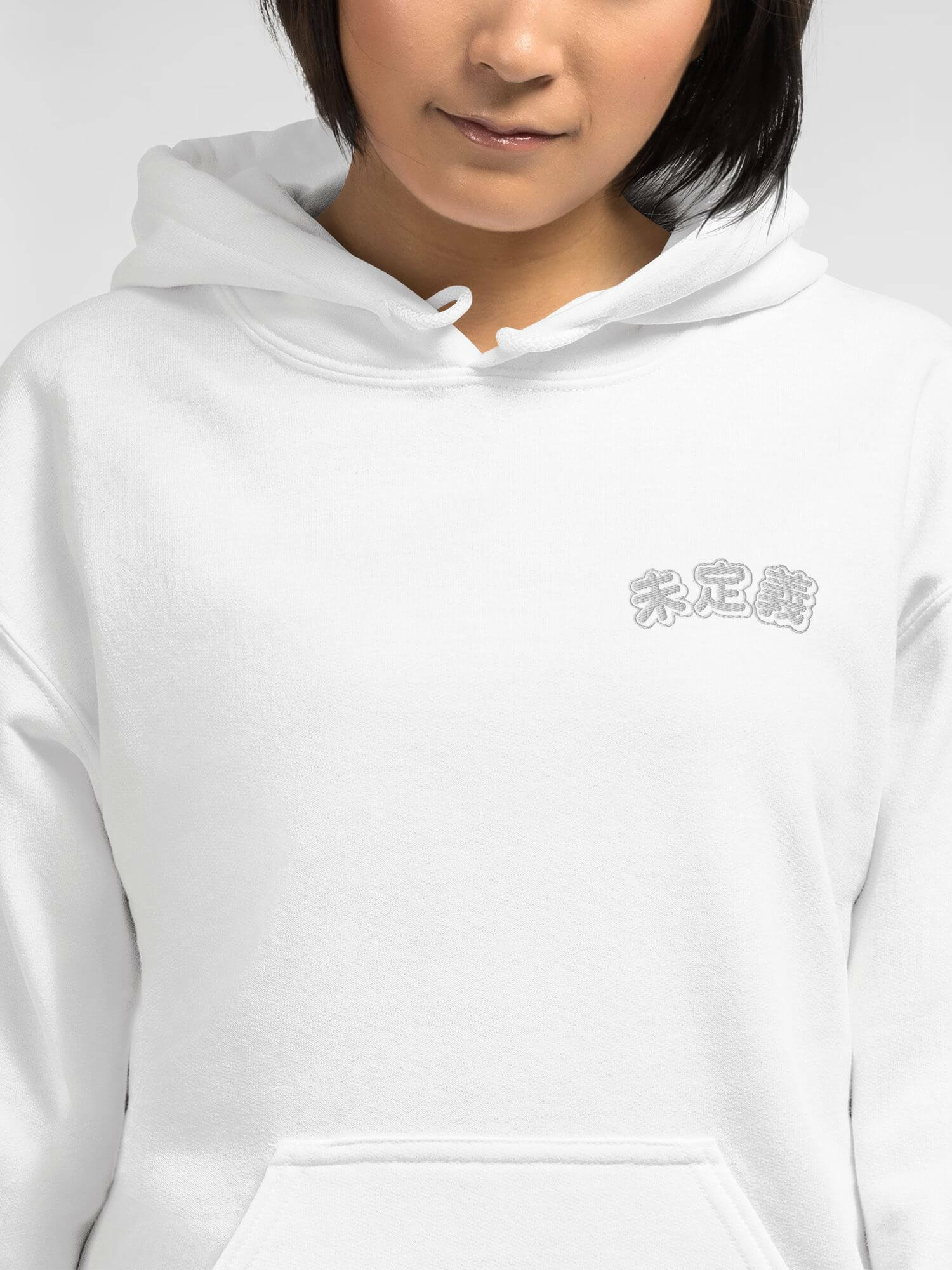 Gildan x miteigi Arch Logo Hoodie white Genderful Unisex Anywear Men’s Women’s long sleeves hooded kanga pouch sweatshirts for tall plus size man woman  miteigi logo-branded in white with platinum red pattern MiteigiYūki fitness gym running sports mens womens sportswear