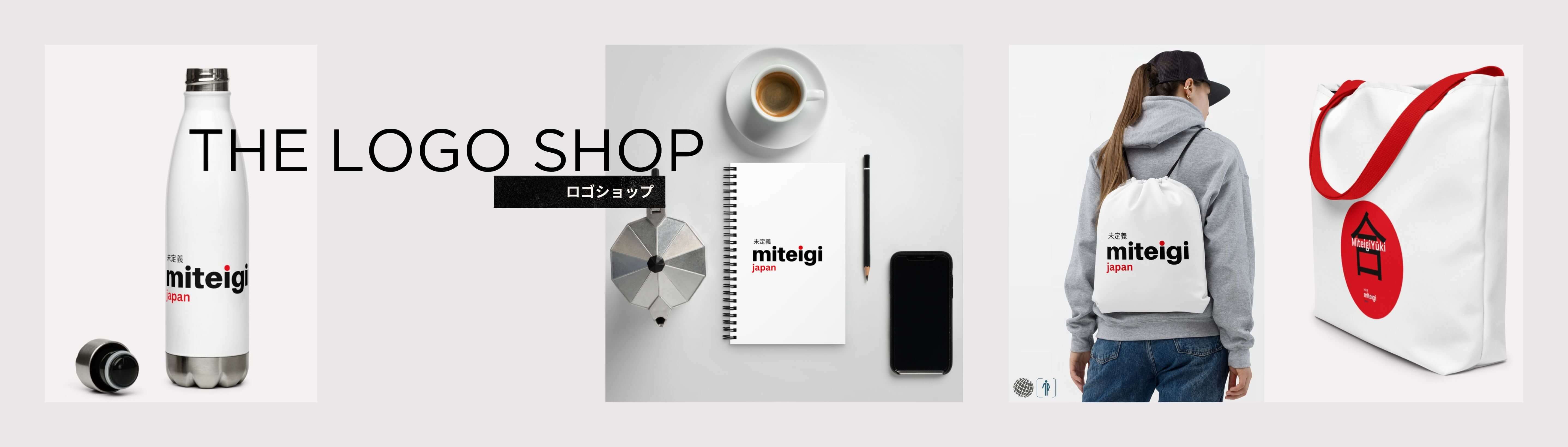 The Logo Shop | miteigi 