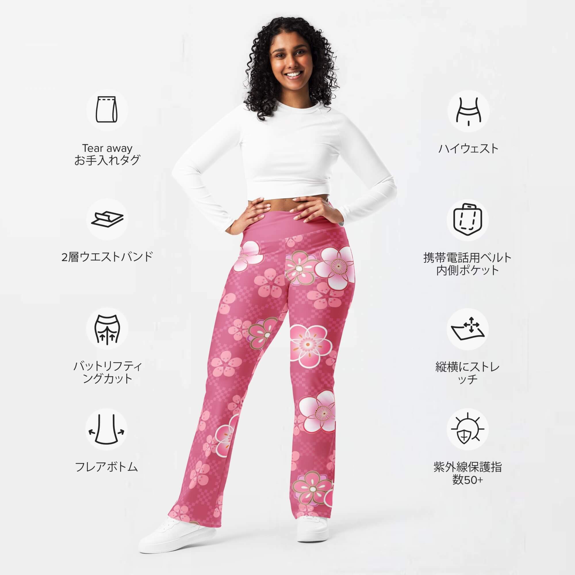 High Rise Flare Leggings   Women’s high rise waist floral internal pocket legging flared pants for woman in pink Womens petite tall plus size hip hop flowers trousers 