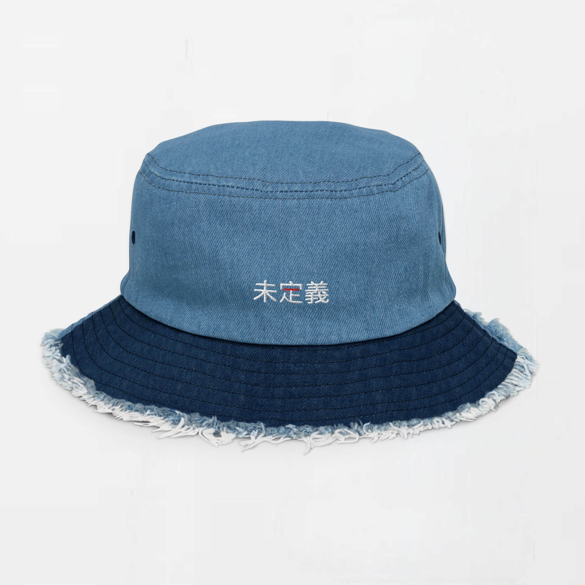 Distressed Denim Bucket Hat miteigi Script Logo   miteigi Logo Branded product item unisex anywear Women’s Men’s 100% Cotton sunshade foldable hats for man woman in patchwork blue Mens Womens Genderful headwear