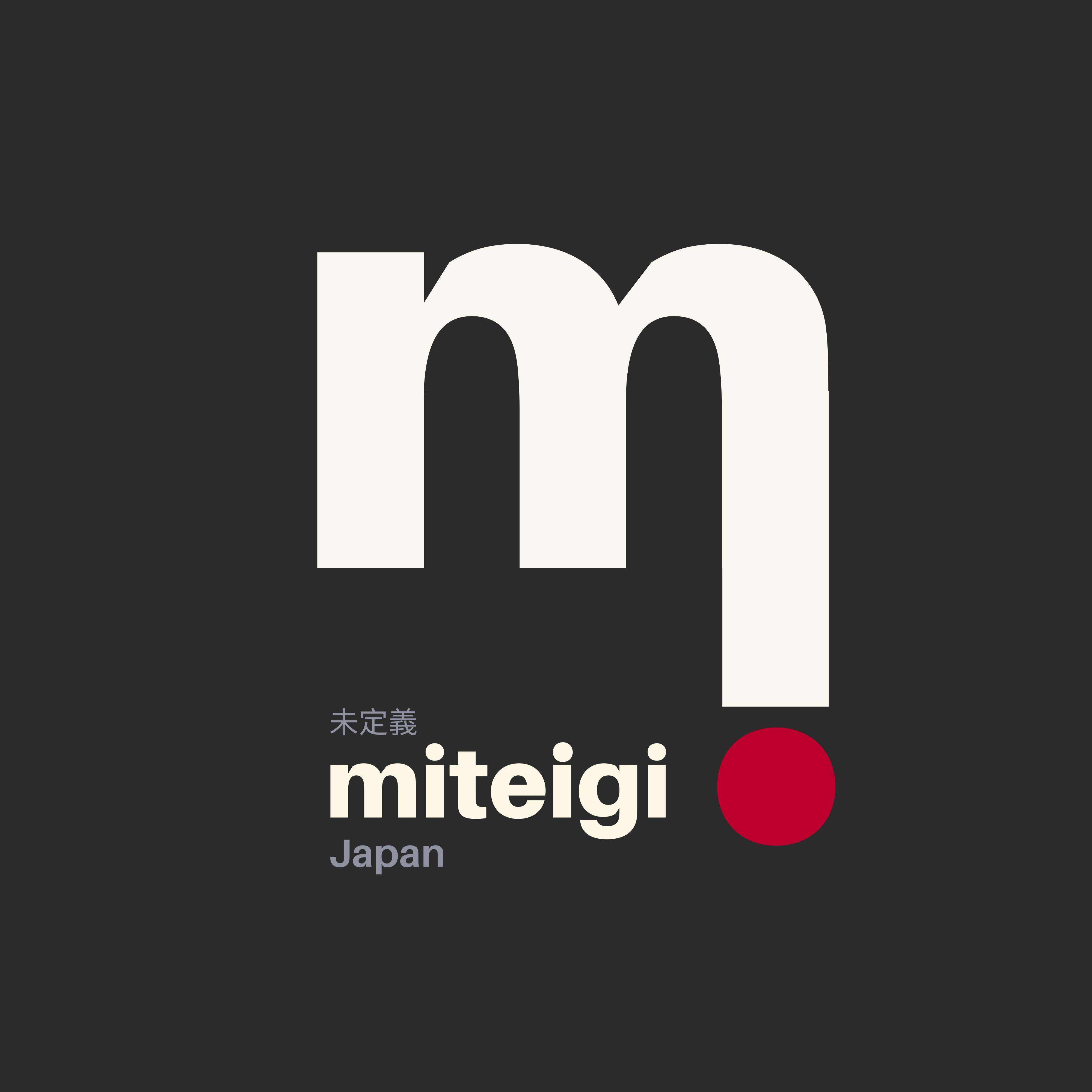 mi by miteigi Spotify Playlists