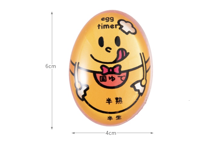 Japan Egg Perfect Color Changing Timer Yummy Soft Hard Boiled Eggs Cooking Kitchen Eco Friendly Resin Egg Red Timer Japanese Kitchen Timers Tools Trend