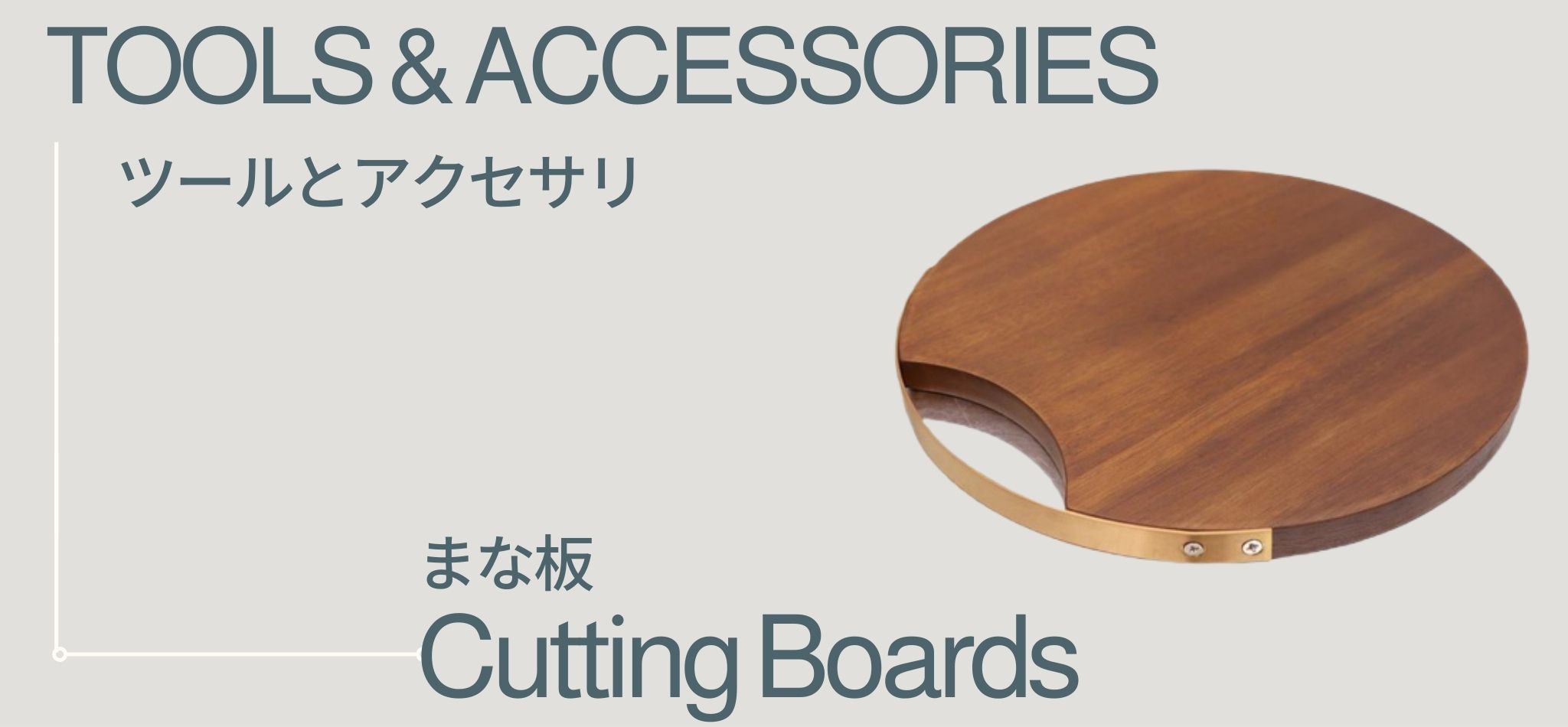 Cutting Boards Kitchen | miteigi 