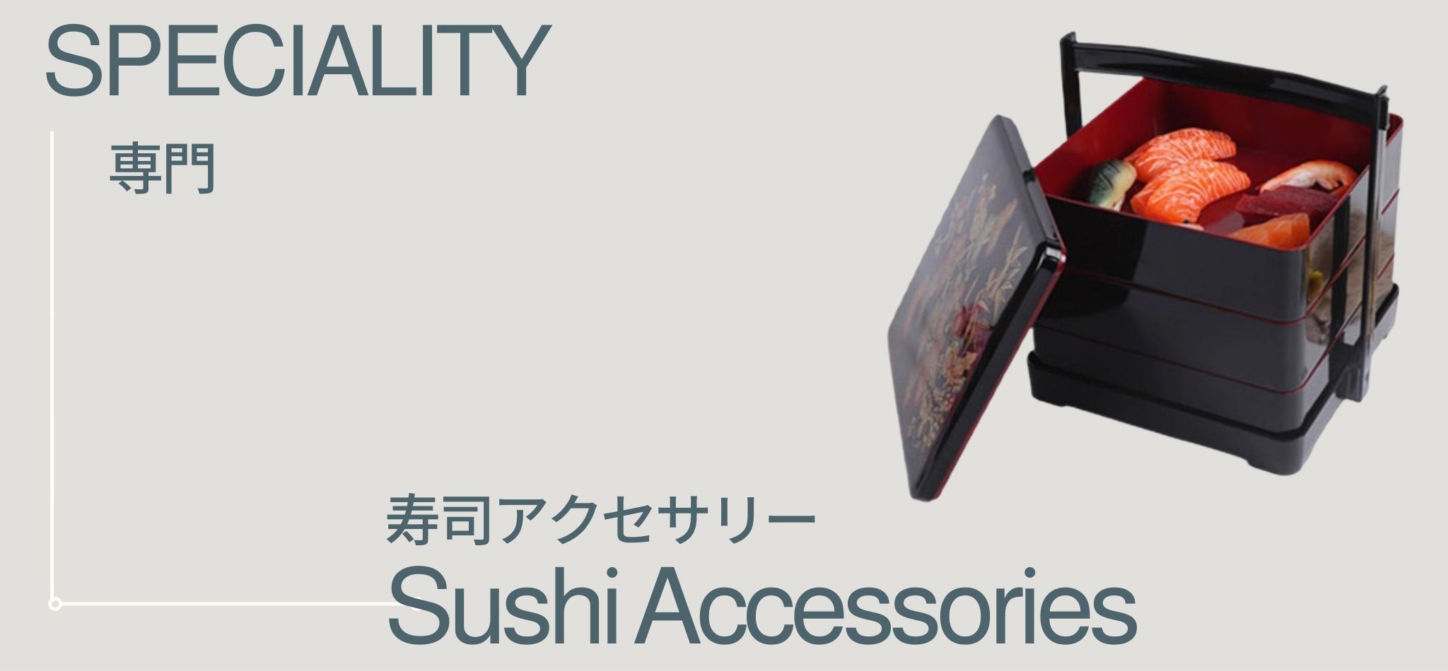Sushi Accessories Kitchen | miteigi 