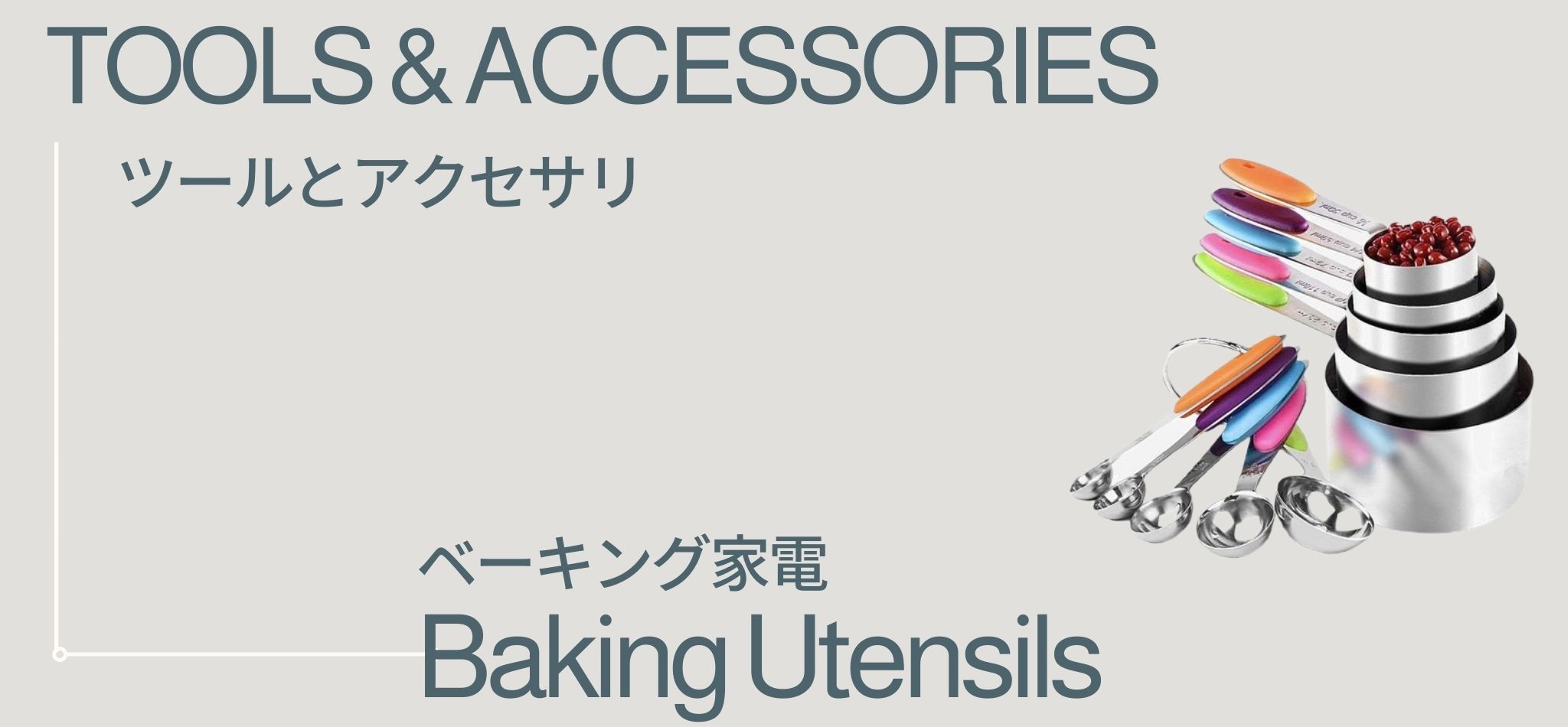 Baking Utensils Kitchen | miteigi 