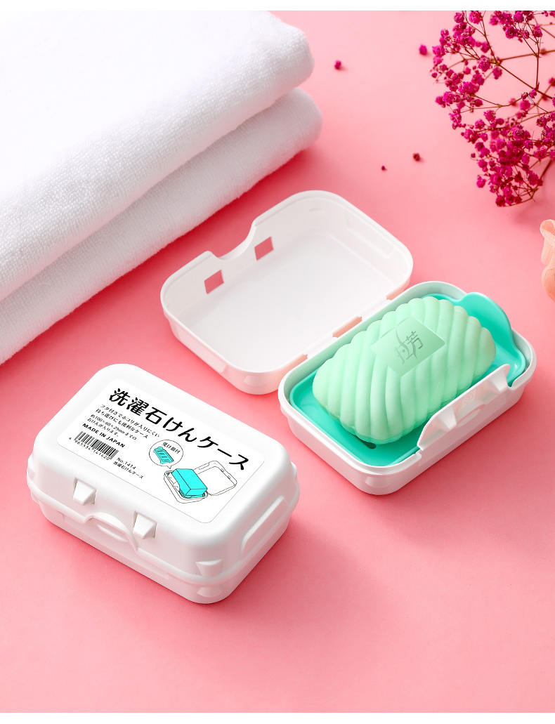 Japan Imported Travel Laundry Soap Case Container Portable Plastic Travel Soap Box with Leachable Interlayer Soap Dish for Bathroom Outdoor Camping Getaway Vacation Holiday Japanese Portable Soap Dishes