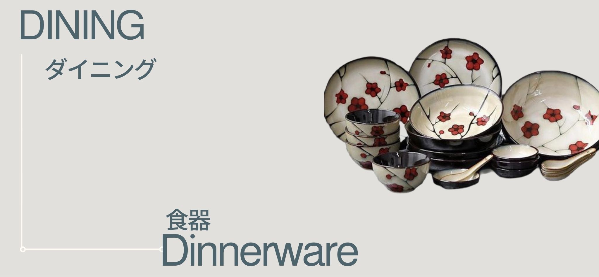 Dinnerware | miteigi