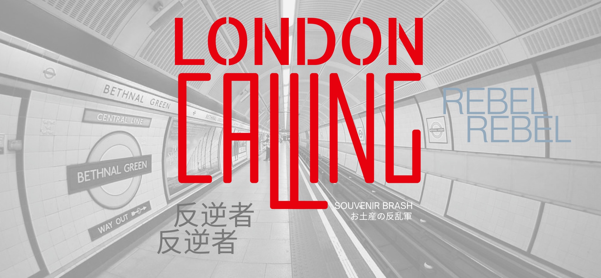 London Calling Apparel Clothing And Gifts Collection | miteigi 