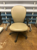 Office Chair - Beige