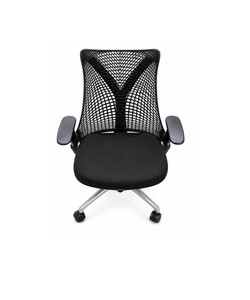 Herman Miller Sayl Chair