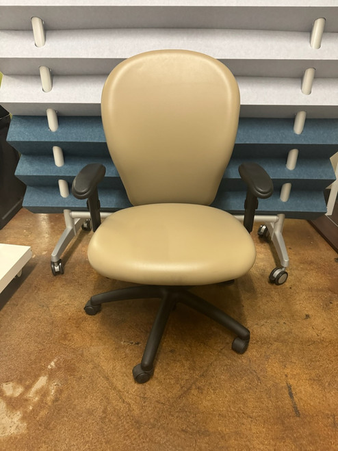 Office Chair - Beige