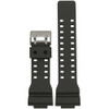 Grey Waterproof Polyurethane Diver Watch Strap for Casio G-Shock (MS3220) | Panatime.com