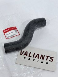 Acura NSX Hose, FR. Water