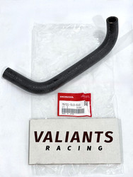 Acura NSX OEM HOSE A, WATER IN