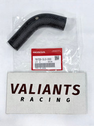 Acura NSX OEM HOSE A, WATER JOINT