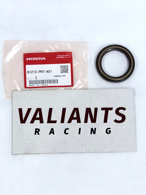Acura NSX Front Crankshaft Oil Seal