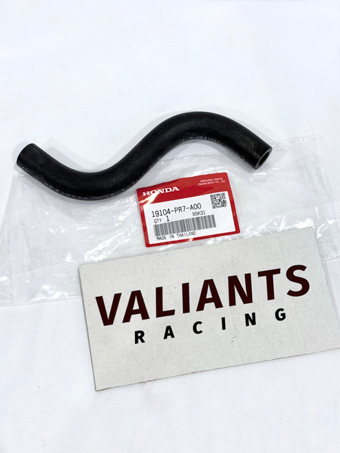 Acura NSX Hose, Expansion (LOWER)